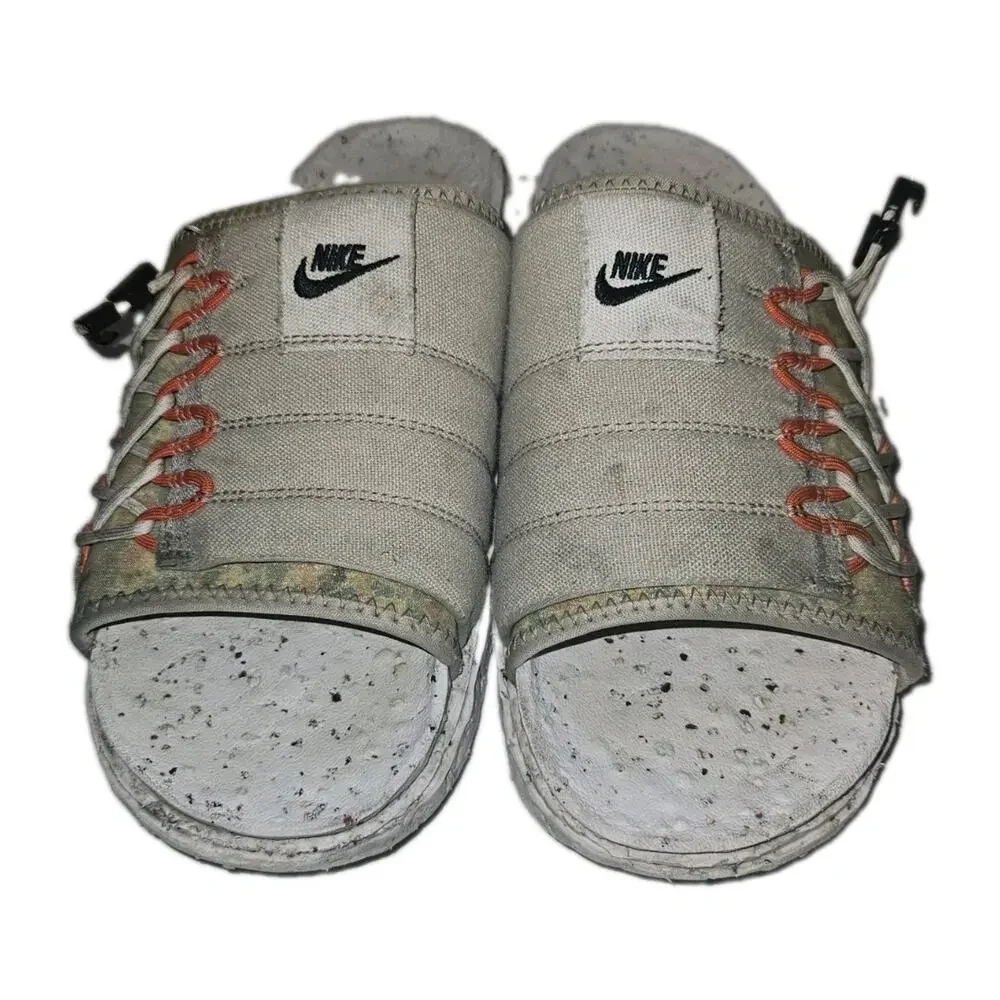 Nike asuna crater